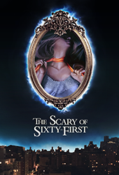 The Scary of Sixty-First movie poster vod