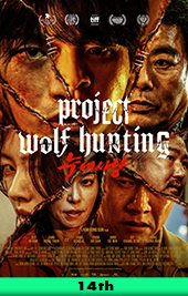 project wolf hunting movie poster vod