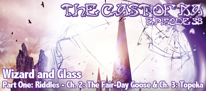 the cast of ka episode38