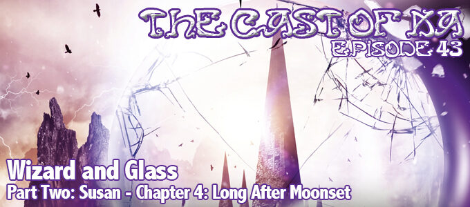 the cast of ka episode 43